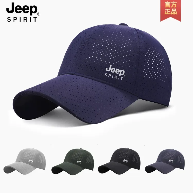 JEEP吉普棒球帽夏季骑行透气鸭舌帽男士户外遮阳太阳帽跑步防晒帽