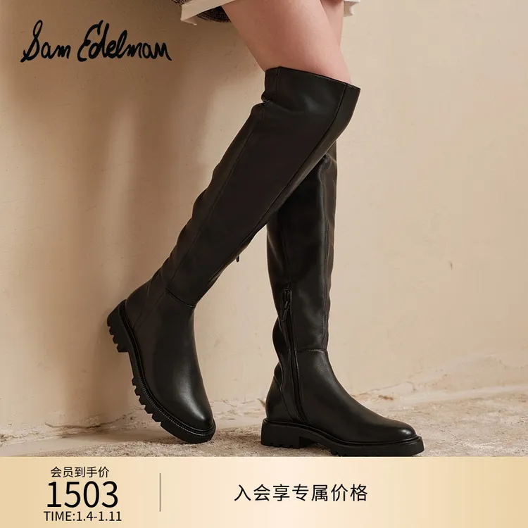 明星同款SAM EDELMAN山姆爱德曼秋冬瘦瘦靴羊皮过膝长靴KASSANDRA