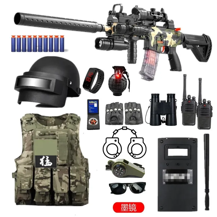 儿童小玩具枪套装黑猫警长帽子男孩特种兵户外特警装备玩具枪