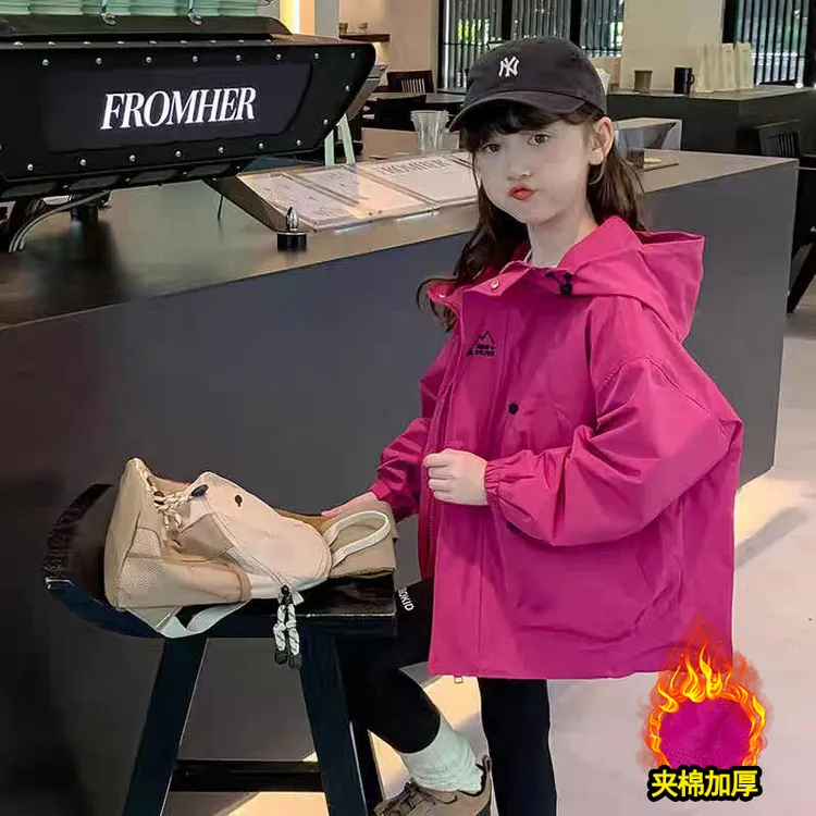 有夹棉可选女童装春秋装外套2025新款韩版中大儿童连帽冲锋衣加厚