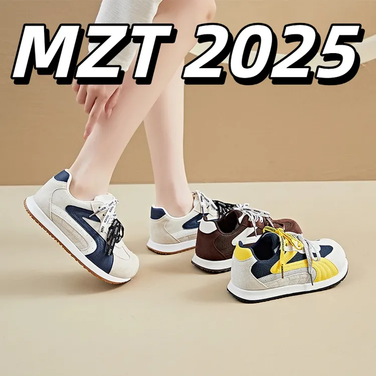 [MZT外贸原单]拼色大头德训鞋  2025新款秋季百搭德训阿甘鞋LDB09