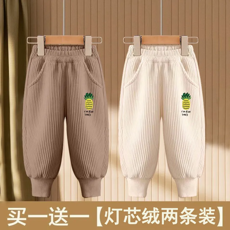 儿童裤子2025春秋新款男女童灯芯绒休闲裤束脚裤中小童宝宝运动裤