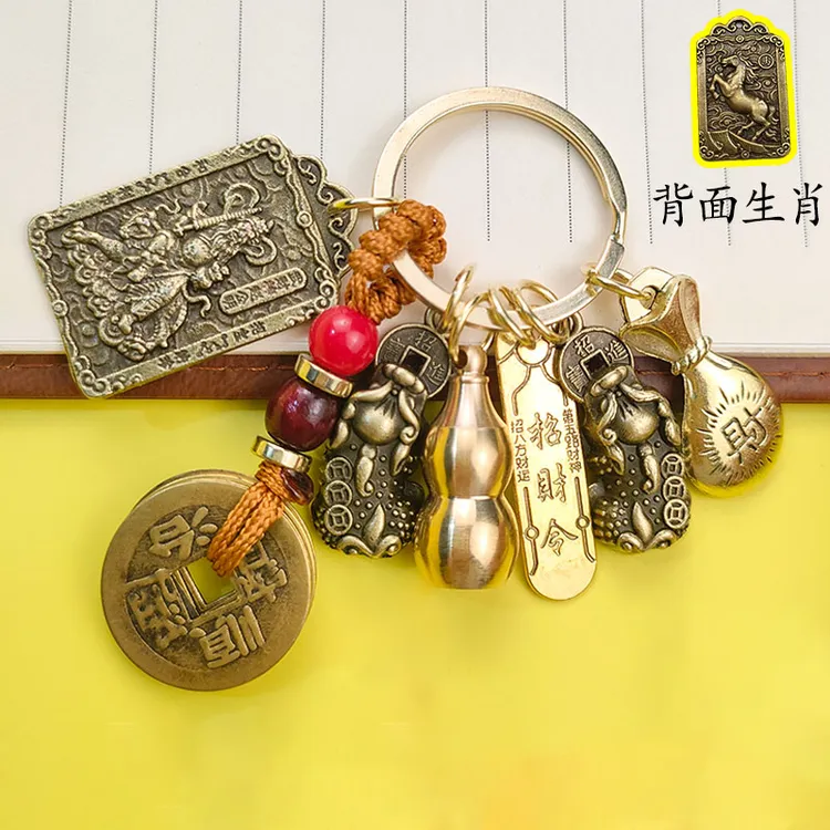 新款十二生肖赵公明葫芦钥匙挂件汽车钥匙扣