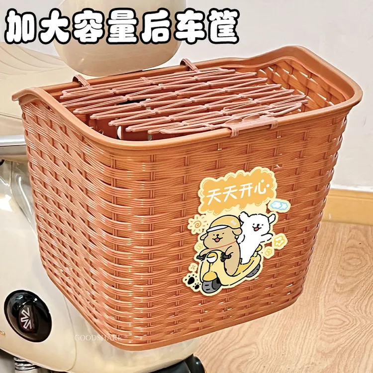 电动车后置车筐篮加大号可爱卡通礼物礼品电瓶自行车后尾挂篮车篓