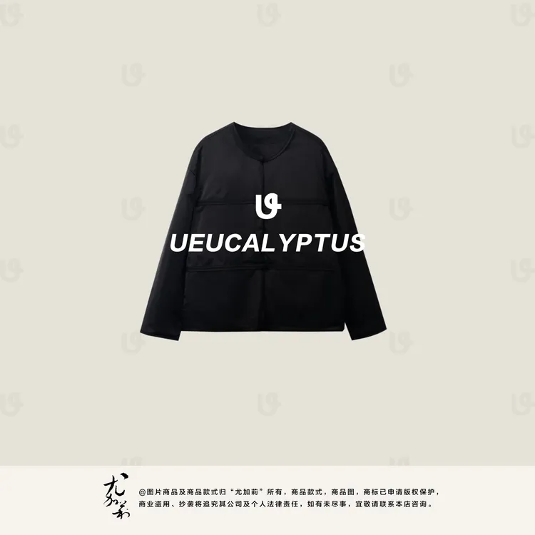 加莉精选【雅致黑】东方元素棉衣外套-分码