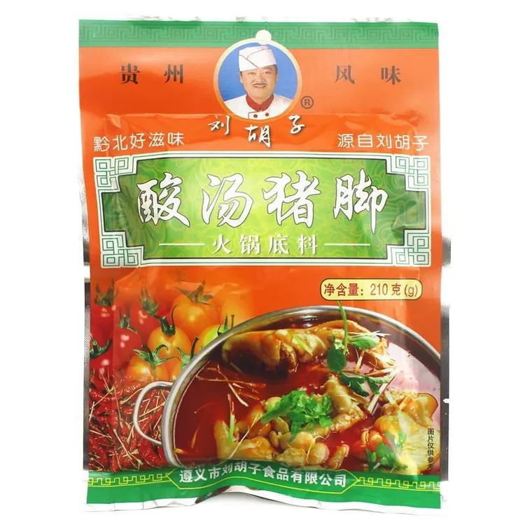 特产刘胡子酸汤猪脚凯里红酸汤火锅汤底猪蹄汤酸辣味锅底