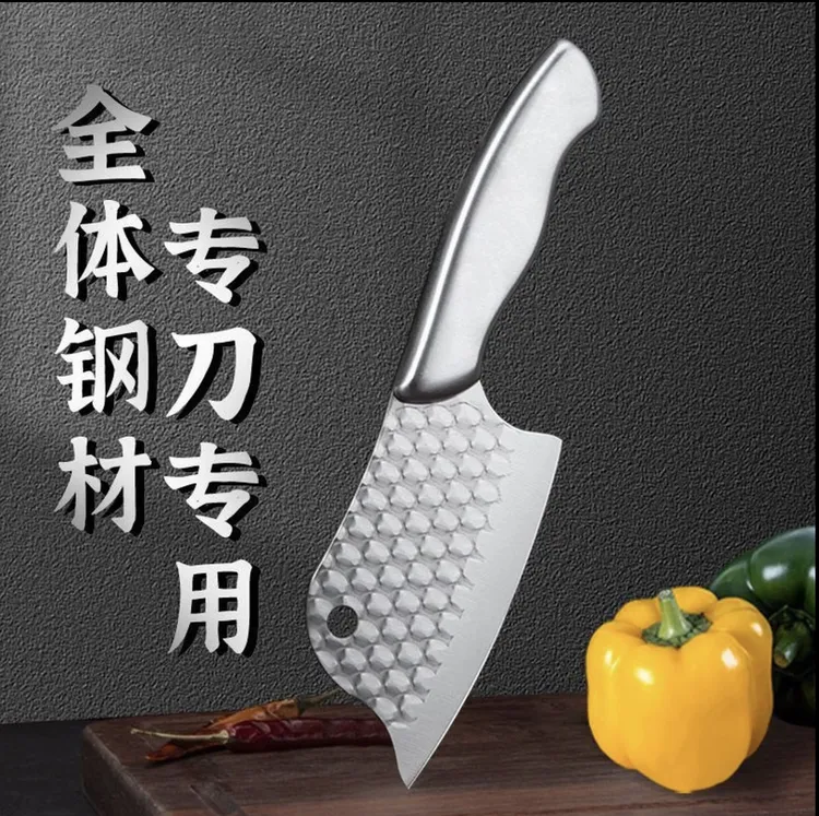 全钢龙鳞纹小鱼刀切片刀厨师切鱼专用刀家用刀具菜刀