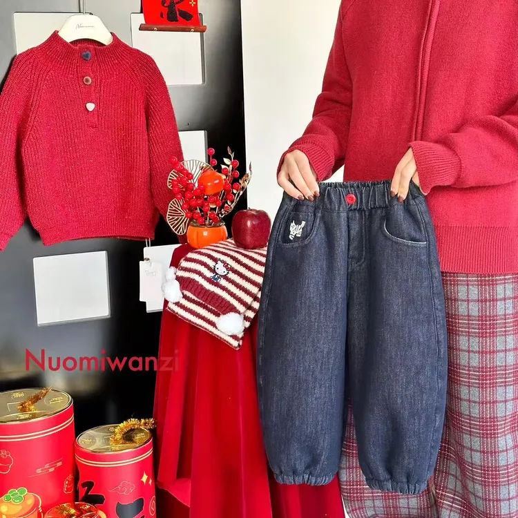 丸子十【XH】儿童百搭净版刺绣 斑马口袋牛仔裤（冬款）WZJ-54145