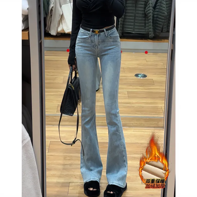 冰蓝色提臀高腰加绒微喇牛仔裤女2025年冬季新显腿长喇叭长裤