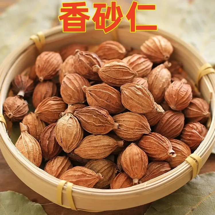 精选香砂干货卤肉炒菜煲汤火锅厨房提香调味料商品图