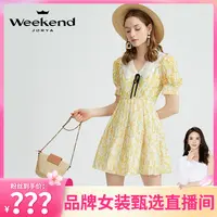 【程钱钱】卓雅周末蕾丝钩花领蝴蝶泡泡袖碎花连衣裙WJWCBA34