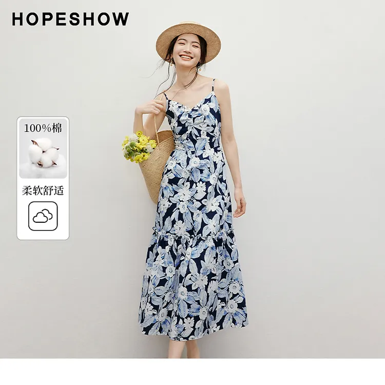 红袖2025夏女装 【晨雾花园】印花打揽拼接V领吊带裙90125181609