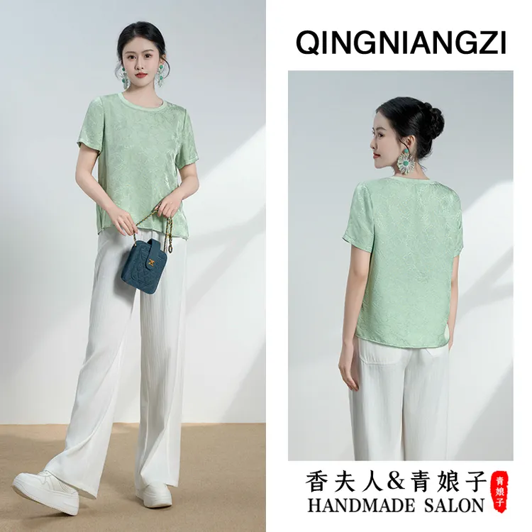 青娘子真丝（韶秀）提花年轻款新中式国风时尚休闲百搭夏季T恤60695