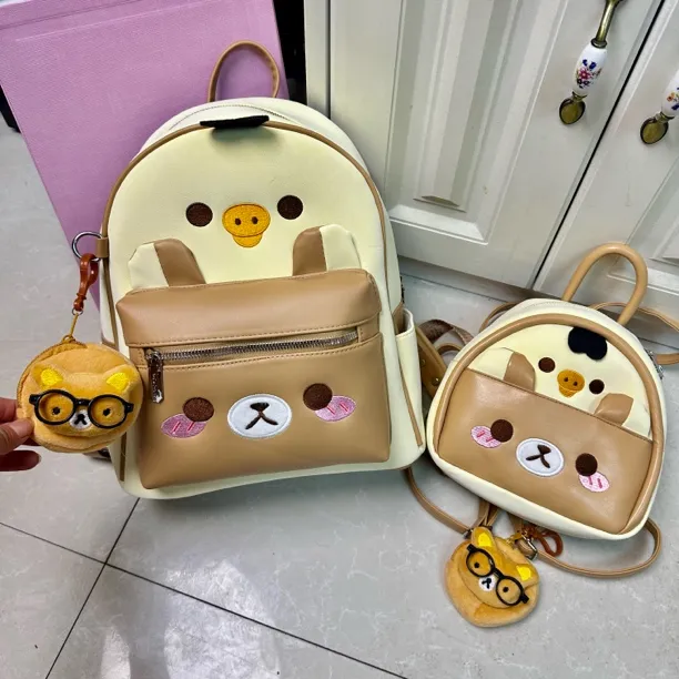 送零钱包背包!新款可爱小黄鸡轻松熊休闲女包单肩百搭双肩包系列