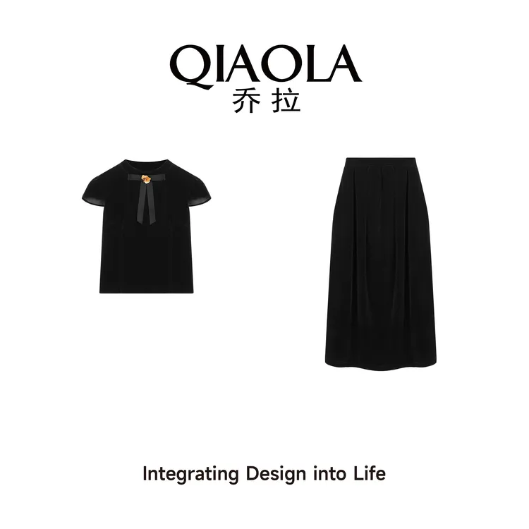 QIAOLA/乔拉 【赫本之光】春夏新款丝绒舒适直筒显瘦百搭套装预售