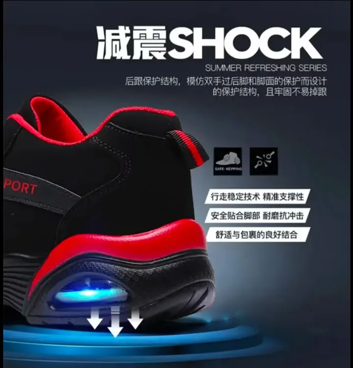 男鞋运动鞋百搭潮流韩版男士防滑男款秋冬跑步鞋运动鞋鞋子男款