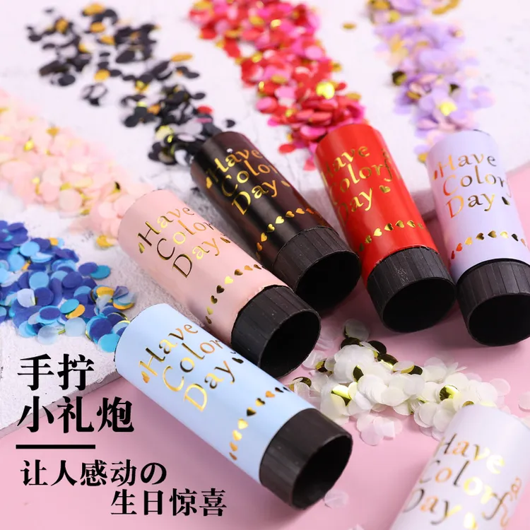 结婚手拧小礼炮礼花筒气氛喷花筒婚礼手持彩花礼筒炮婚庆用品大全