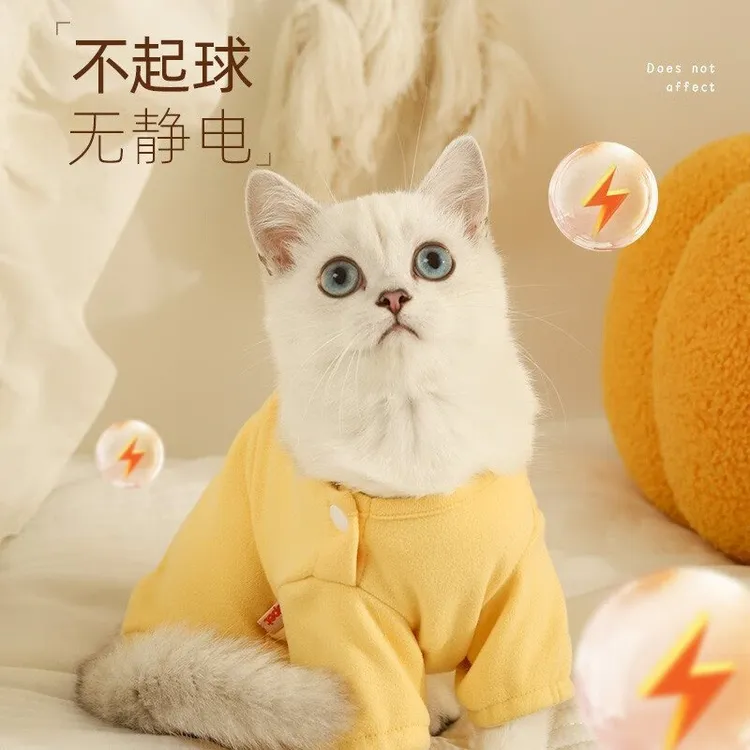 猫咪小狗秋冬德绒保暖护肚子四脚包肚衣宠物衣服