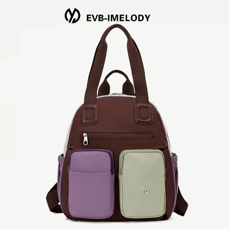 EVB新款女包时尚百搭大容量双肩包休闲单肩包ins小众潮流包包