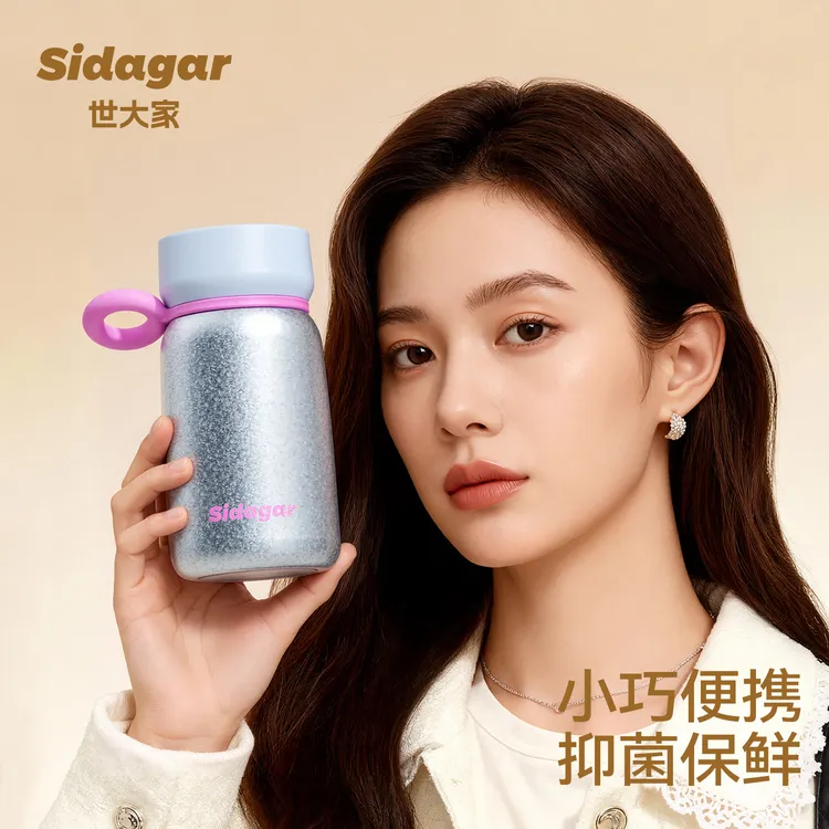 世大家纯钛保温杯女生高颜值钛杯新款迷你便携小巧水杯子生日礼物