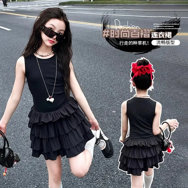 女童夏季连衣裙2025新款洋气儿童气质背心裙小宝宝夏装蛋糕公主裙