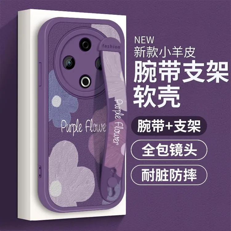 适用vivoy500手机壳新款腕带支架VIVOY500全包镜头防摔vivo女款硅