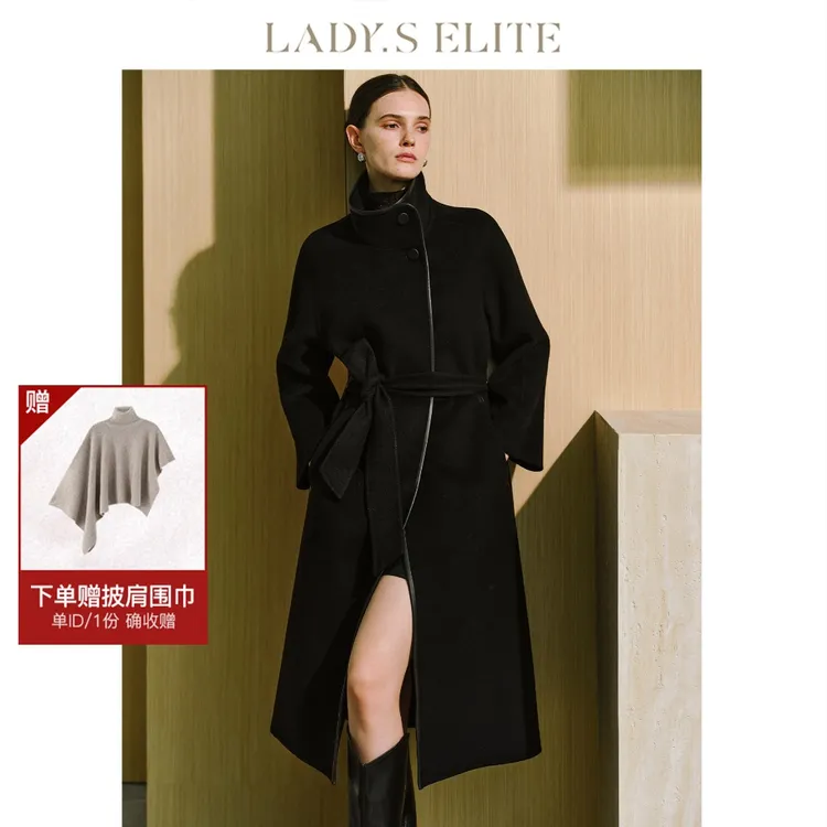 LadySElite【爵士黑】羊毛羊绒大衣女25秋季新款黑色气质轻奢上衣