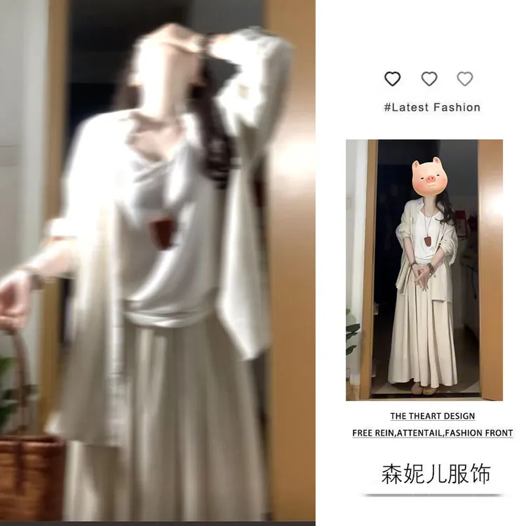 春季穿搭2025新款女慵懒风长袖衬衫外套背心内搭高腰半身裙三件套