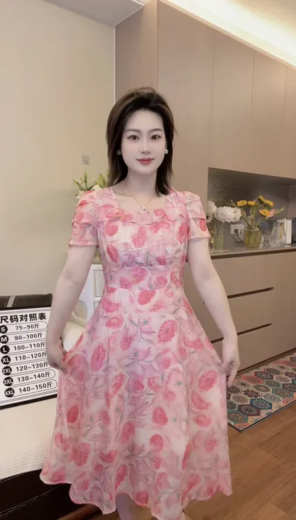 换季清仓【桃之夭夭】度假风气质法式方领收腰显瘦口袋款夏季连衣裙