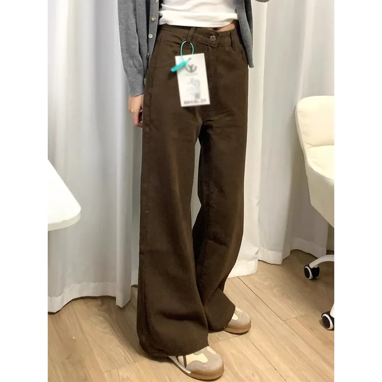 美拉德咖色牛仔裤女春季新款高腰宽松阔腿显瘦窄版直筒拖地裤子