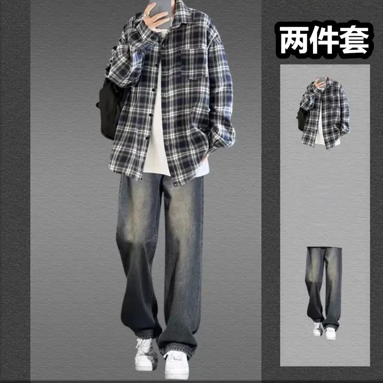 男女同款美式学生宽松长袖花衬衫韩版外套搭配潮流牛仔裤青年套装
