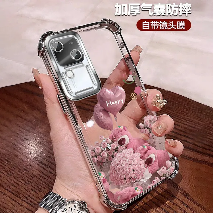 适用vivos18手机壳公主风小众奢华s18pro自带镜头膜硅胶s18e透明