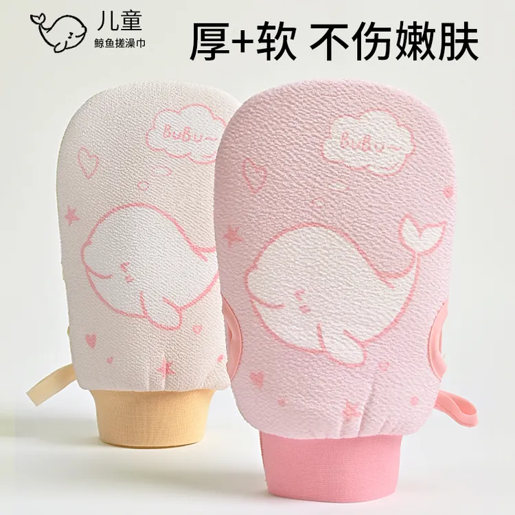 儿童下泥搓澡巾女士专用强力搓泥去污手套搓背搓澡神器搓灰洗澡巾