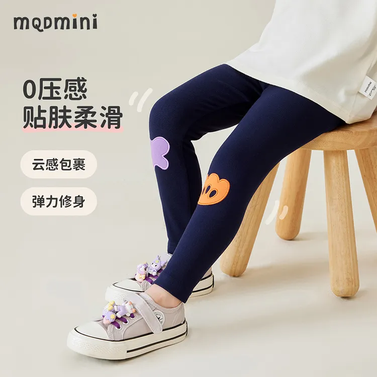MQDMINI【小薄绒】童装秋款上新女童打底裤儿童宝宝保暖耐脏长裤
