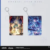 【崩坏：星穹铁道】光锥系列亚克力挂件