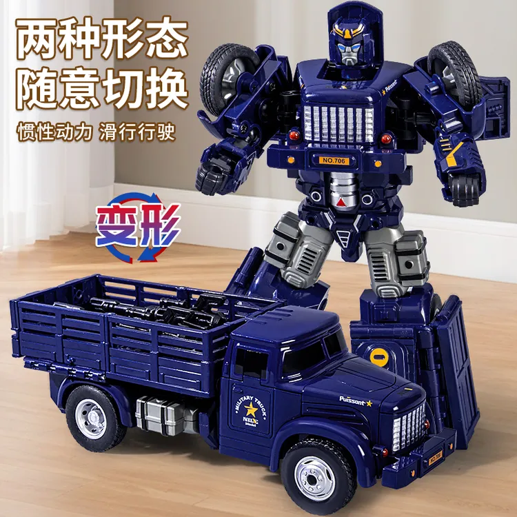 2025新款儿童变形机器人车小男孩机甲变形汽车3-6岁惯性卡车玩具