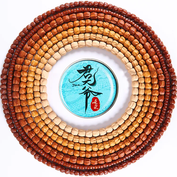 君大爷爱文玩君大爷固体文玩油无香精加速变色包浆玉化文玩防裂油