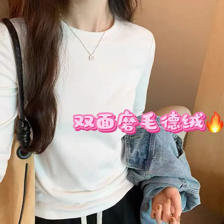 【小巧定制】XQ2738秋冬新款简约显瘦百搭半高领德绒打底大码女装