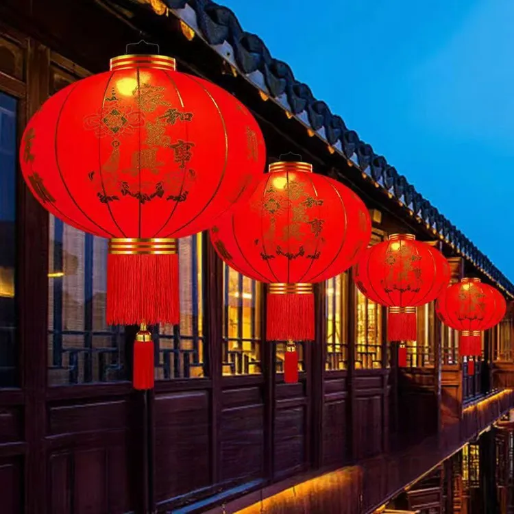 2025新款春节大门口新年灯笼装饰阳台植绒户外红灯笼乔迁防水