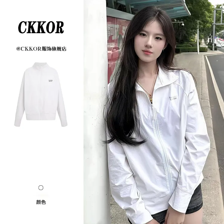CKKOR夏季新款简约韩系立领插肩袖外套百搭薄款百搭户外防晒长袖