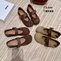 【香香严选】内增高时尚百塔玛丽珍小单鞋7789 跟高3.5CM