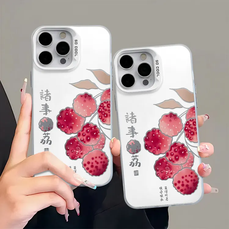 诸事顺荔适用iPhone16苹果13大孔14手机壳文字15华为vivo小米oppo
