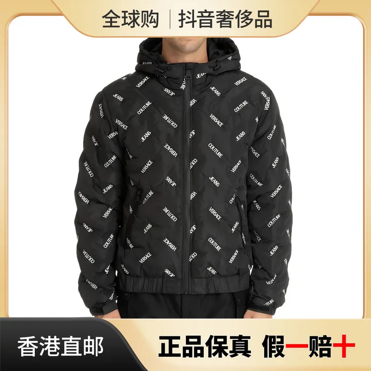 VERSACE JEANS COUTURE范思哲 男士新款连帽外套羽绒服 E77GAU406
