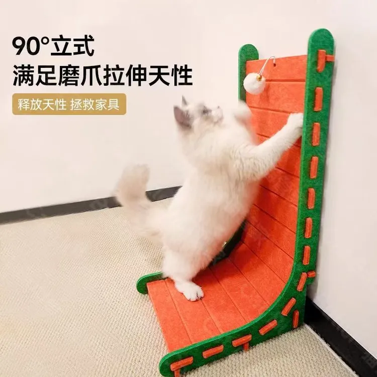 L型立式猫抓板一体耐磨耐抓不掉屑猫咪磨爪神器四季通用猫咪玩具