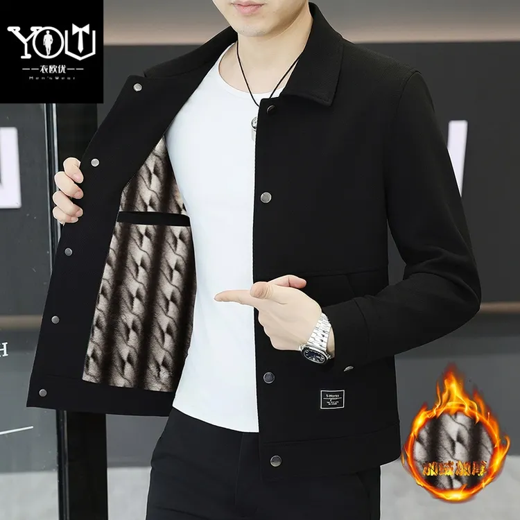 秋冬季翻领加绒简约高档加绒商务休闲短款夹克修身百搭外套男夹克