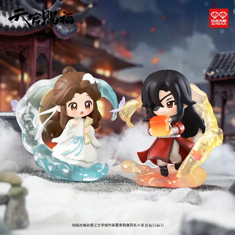 玩点无限天官赐福丹青风华盲盒动画系列正版周边潮玩盲盒桌面摆件