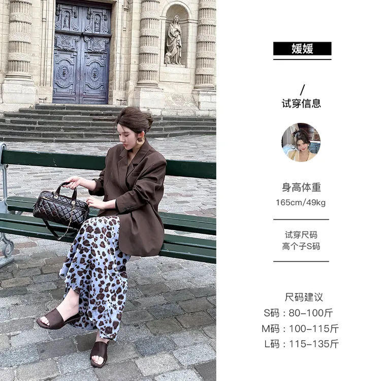 媛媛【欲望密码】新款百搭时尚豹纹印花纯欲显瘦包臀半身裙女#Q1281