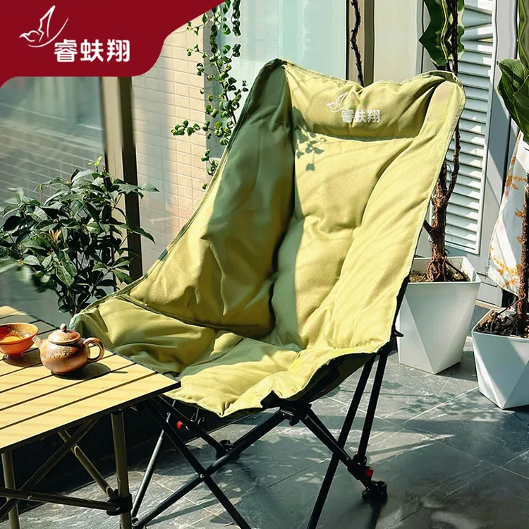 睿蚨翔  加棉可调节高背月亮椅户外露营休闲午休躺椅三档可调节椅
