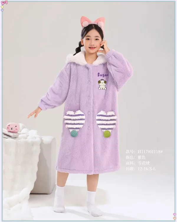 清仓步步拉冬季大童到大人加厚保暖雪花绒单睡袍连帽款百搭卡通