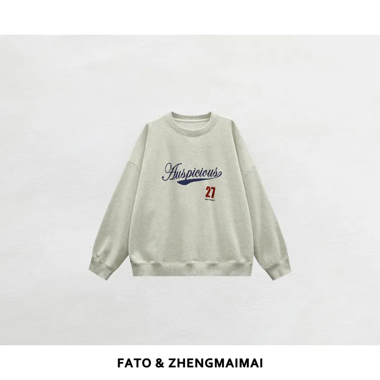 【郑买买】27号卫衣 秋季新款老钱风松弛感纯棉休闲卫衣 XM50808W1